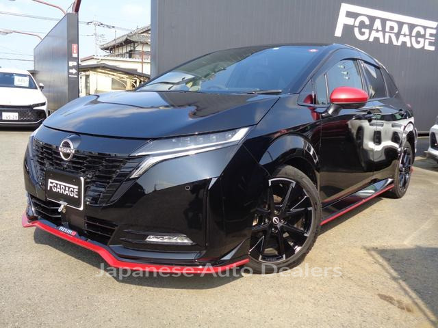 NISSAN AURA