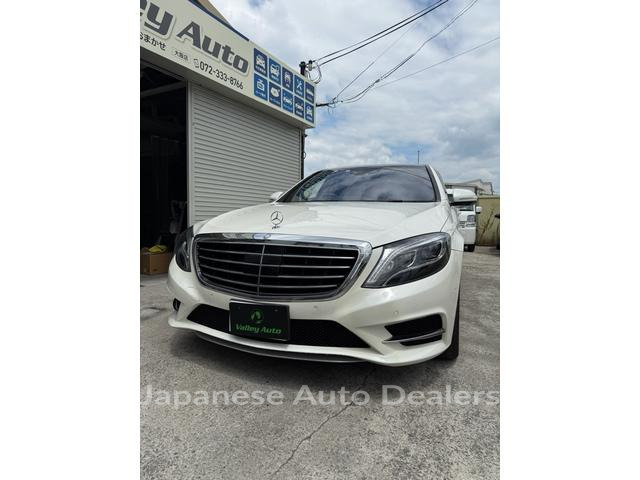 MERCEDES BENZ S-CLASS