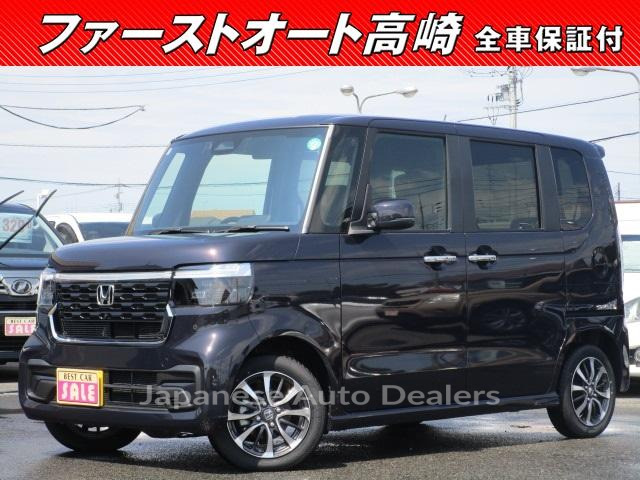 HONDA N-BOX CUSTOM
