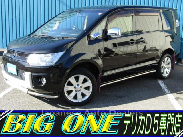MITSUBISHI DELICA D:5