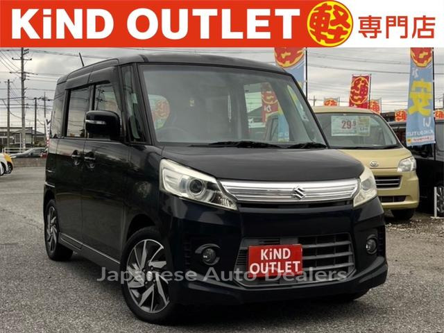 SUZUKI SPACIA CUSTOM