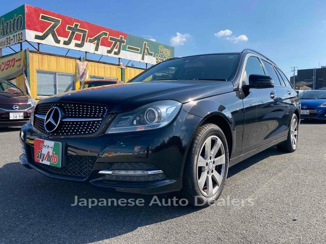 MERCEDES BENZ C-CLASS STATIONWAGON