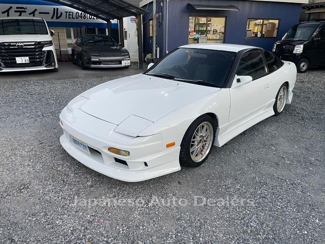 NISSAN 180SX