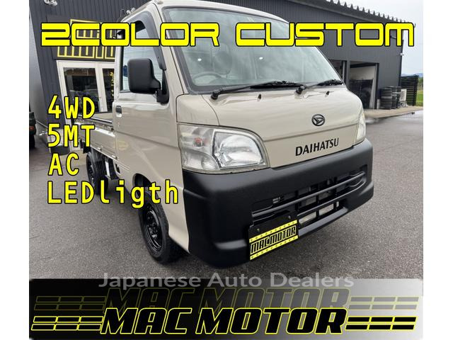 DAIHATSU HIJET TRUCK