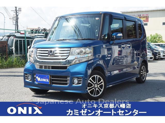 HONDA N-BOX CUSTOM