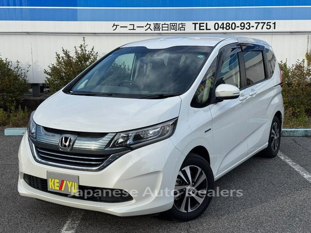 HONDA FREED HYBRID