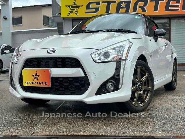 DAIHATSU COPEN