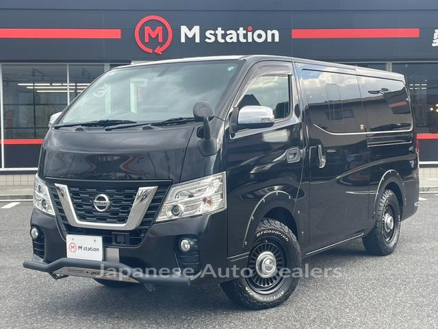 NISSAN NV350CARAVAN VAN