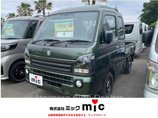 SUZUKI SUPER CARRY