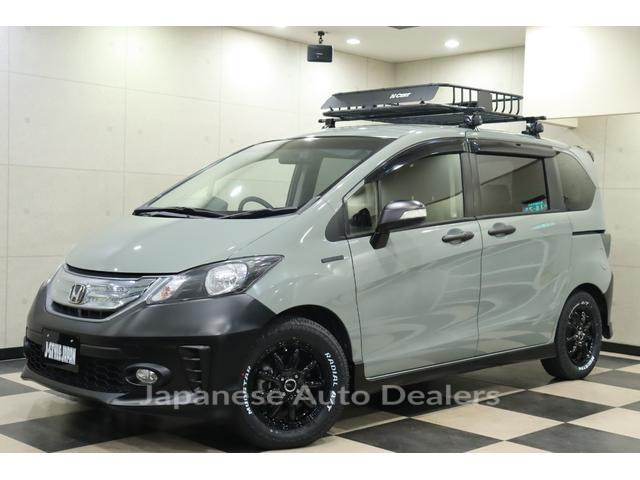 HONDA FREED HYBRID