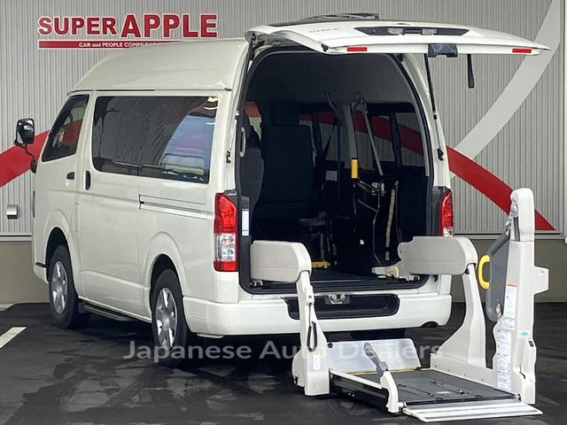 TOYOTA HIACE VAN