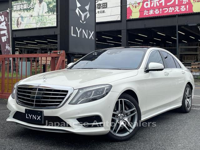 MERCEDES BENZ S-CLASS