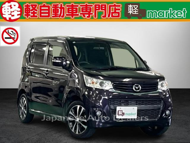 MAZDA FLAIR CUSTOM STYLE