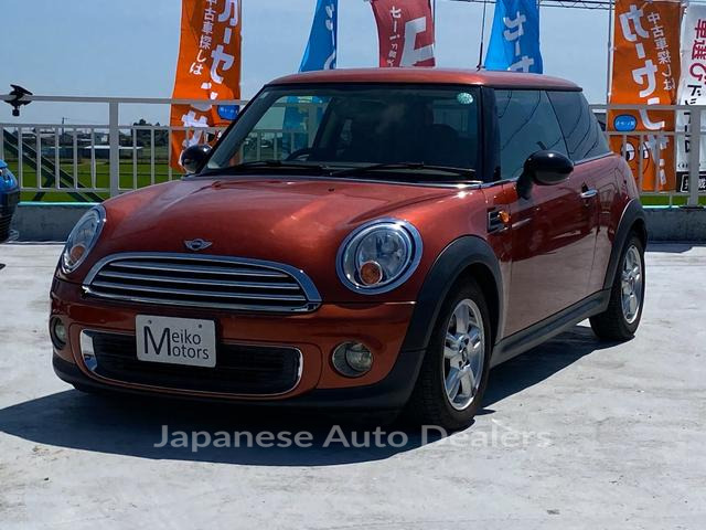 MINI MINI