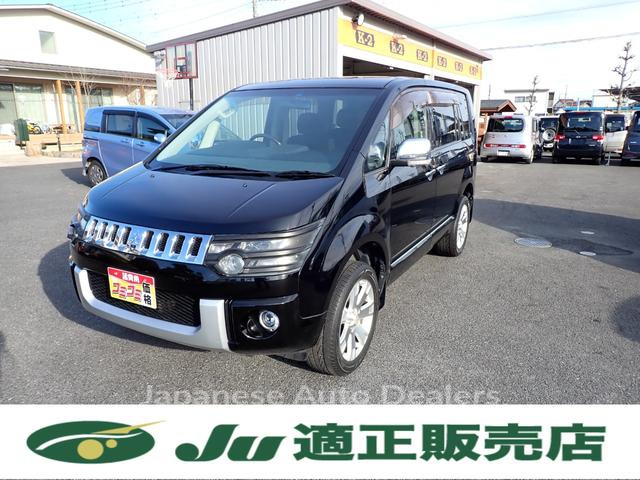 MITSUBISHI DELICA D:5