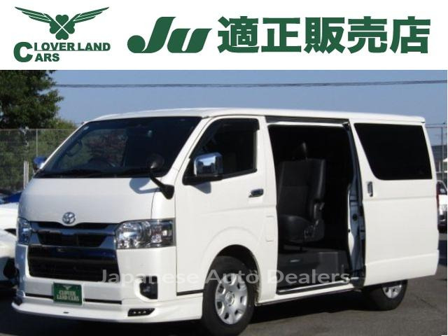 TOYOTA HIACE VAN