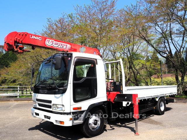 ISUZU FORWARD