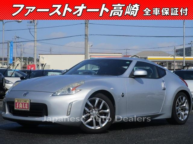 NISSAN FAIRLADY Z