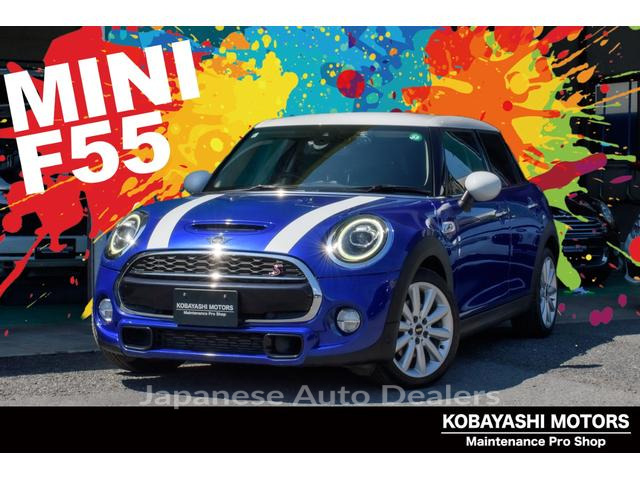 MINI MINI