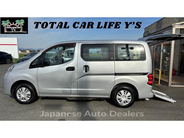 NISSAN VANETTE VAN