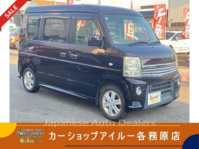 SUZUKI EVERY WAGON