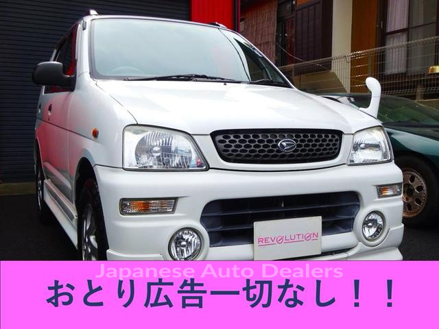 DAIHATSU TERIOS KID