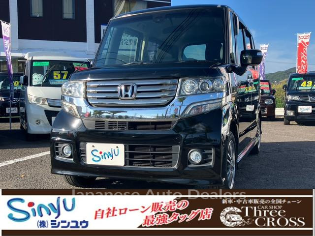 HONDA N-BOX CUSTOM