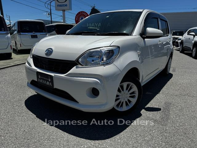 DAIHATSU BOON