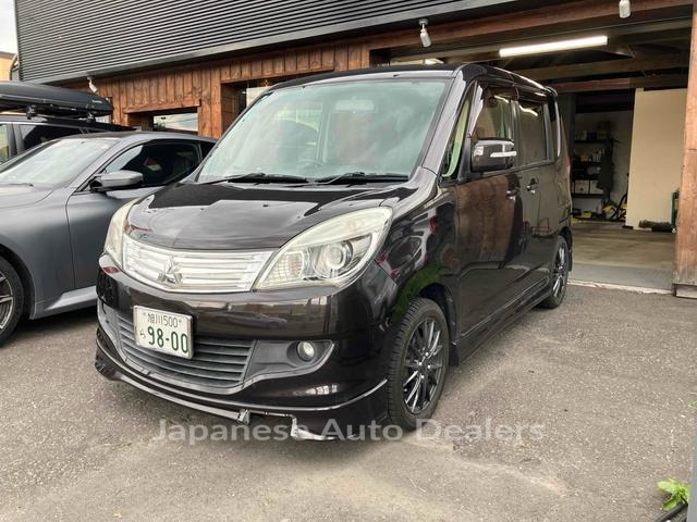 MITSUBISHI DELICA D:2