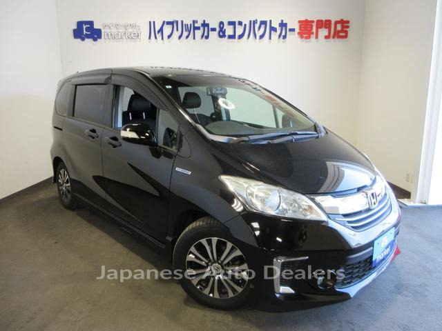 HONDA FREED HYBRID