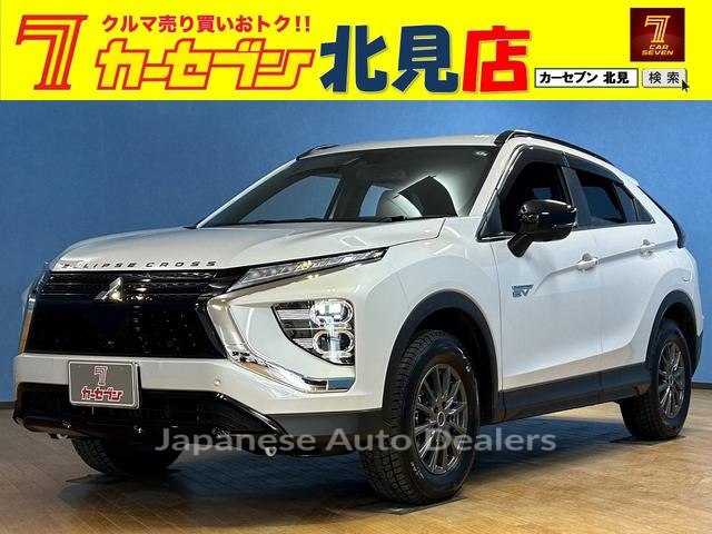 MITSUBISHI ECLIPSE CROSS PHEV