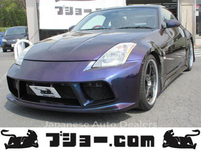 NISSAN FAIRLADY Z