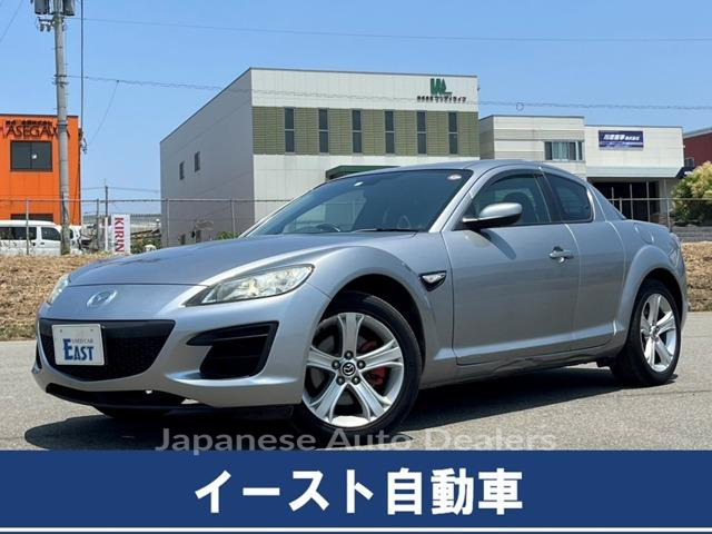 MAZDA RX-8