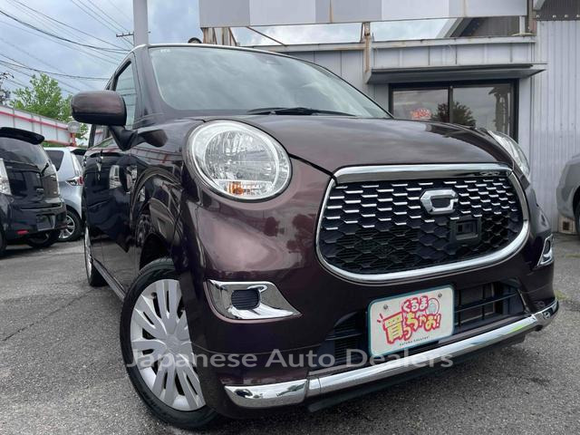 DAIHATSU CAST