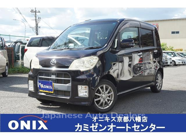DAIHATSU TANTO EXE