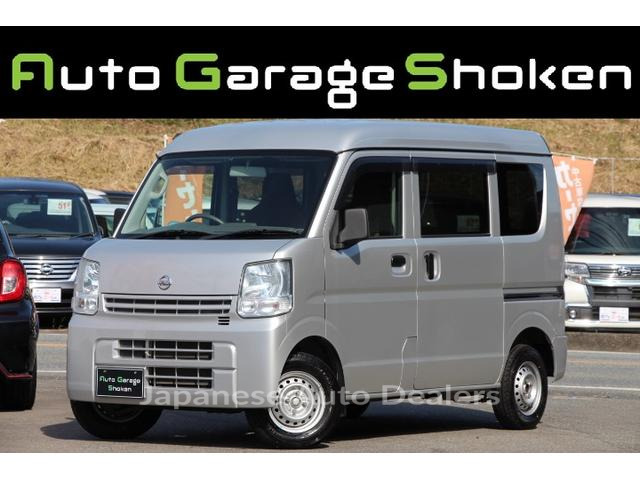 NISSAN NV100CLIPPER VAN