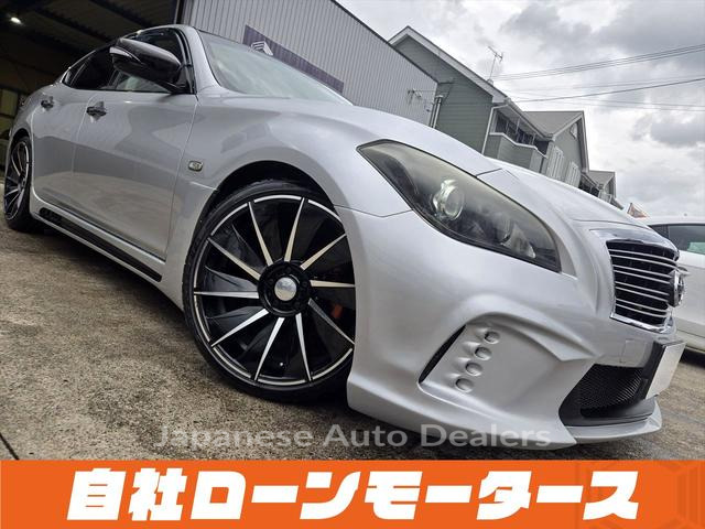 NISSAN FUGA