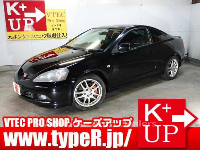 HONDA INTEGRA