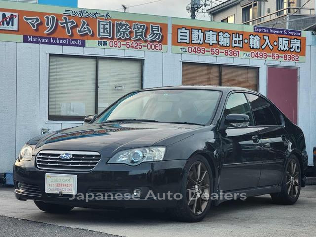 SUBARU LEGACY B4