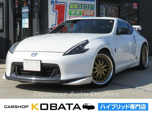 NISSAN FAIRLADY Z