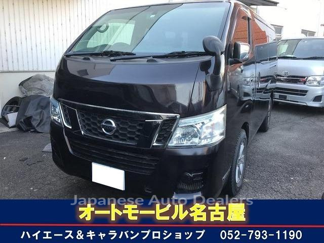 NISSAN NV350CARAVAN VAN