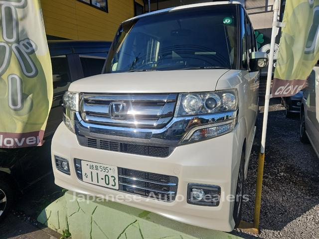 HONDA N-BOX CUSTOM