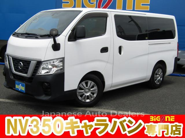 NISSAN NV350CARAVAN VAN