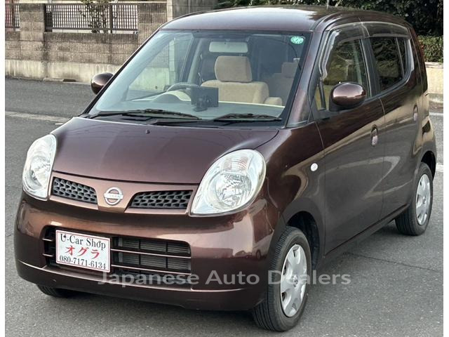 NISSAN MOCO