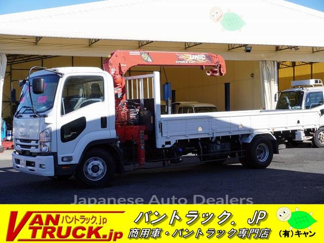 ISUZU FORWARD