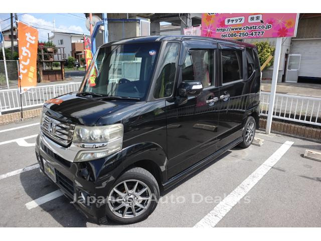 HONDA N-BOX CUSTOM