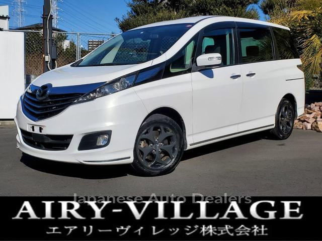 MAZDA BIANTE