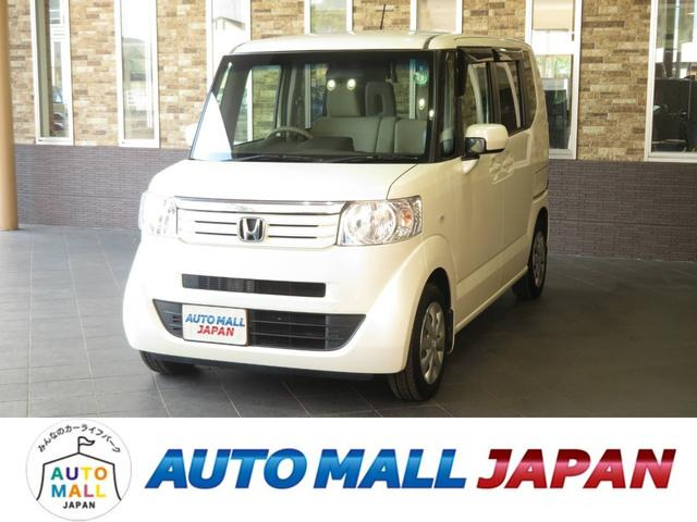 HONDA N-BOX PLUS