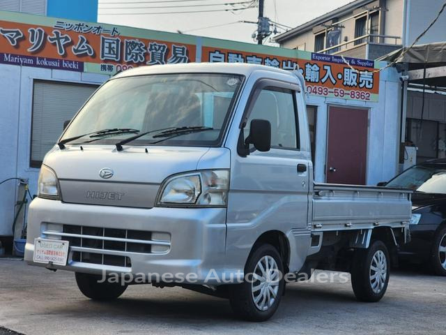 DAIHATSU HIJET TRUCK