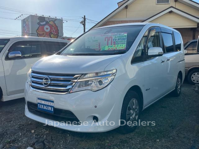 NISSAN SERENA
